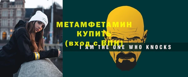 mix Верхнеуральск